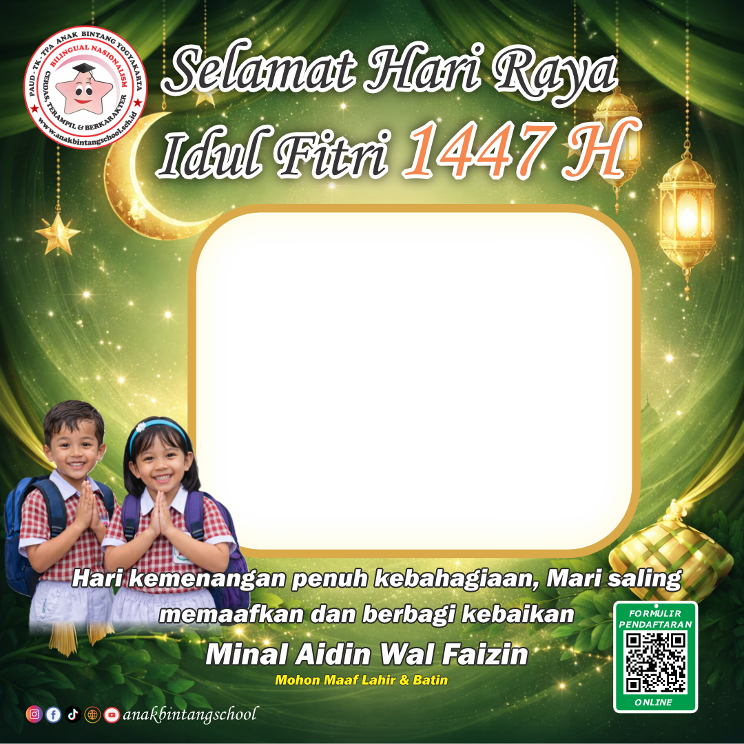 Twibbon IDUL FITRI 2026